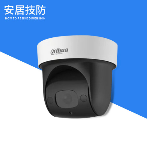 新乡新交际办公桌布线公司综合布线  监控布线  办公大楼网络布线