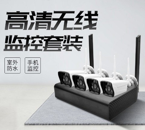 商丘安装专业安装门禁公司门禁一卡通品牌  门禁系统门禁  keyking门禁  校园一卡通门禁