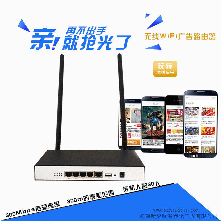 比较好的it外包公司  电销外包服务  电商平台外包  大型it外包公司