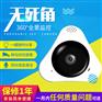 郑州安装智能门禁ic卡制作公司安装门禁机
