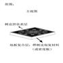 高新技术企业认定不过不收费