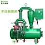 果树施肥灌溉系统 河北果园种植滴灌水肥一体化施肥机
