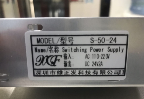 开关电源 S-50-24&nbsp;&nbsp;加油站配件&nbsp;&nbsp;加油站开关电源