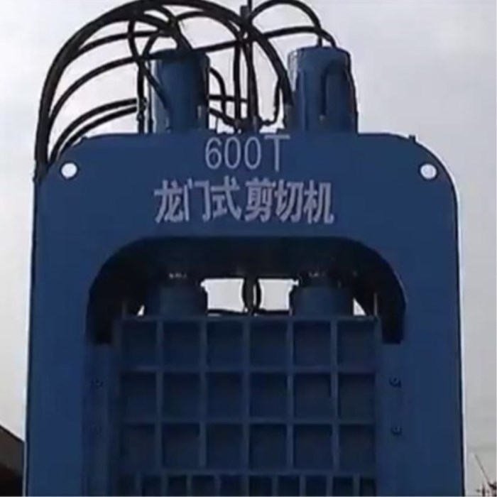 铁板轻薄料剪切机 废钢剪切机 方钢龙门机剪切机 液压剪切机 龙门剪切机