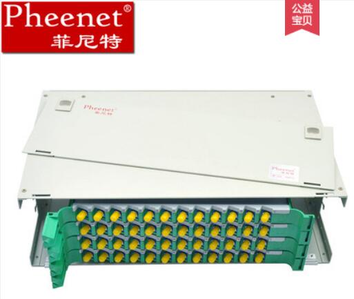 菲尼特odf光纤单元箱odf箱安装光纤进odf架配线视频  光纤odf柜  光纤配线架