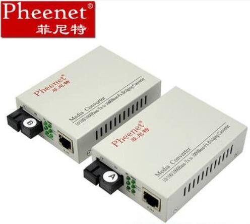 机架式光纤收发器多模光纤收发器百兆光纤收发器价格  菲尼特