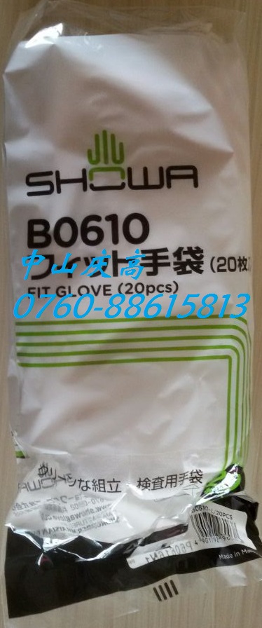 SHOWA尼龙涂指手套B0601