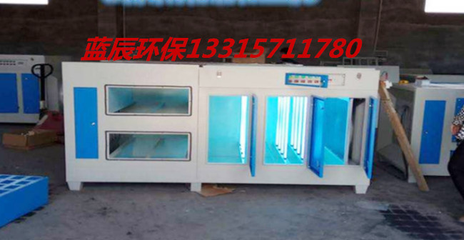 涂装车间恶臭异味处理设备光氧活性炭一体机价格