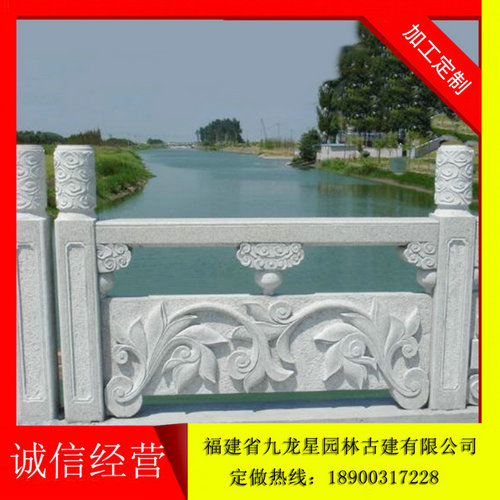 厂家直销石材栏杆 河道石栏杆 定制石栏板  园林石栏杆  大理石栏杆  石雕栏杆批发