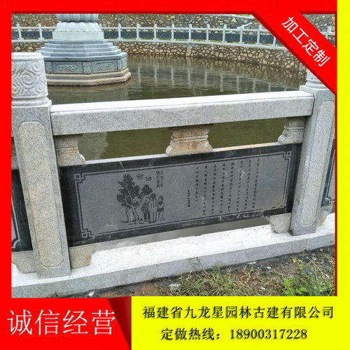 厂家直销石材栏杆 河道石栏杆 定制石栏板  园林石栏杆  大理石栏杆  石雕栏杆批发
