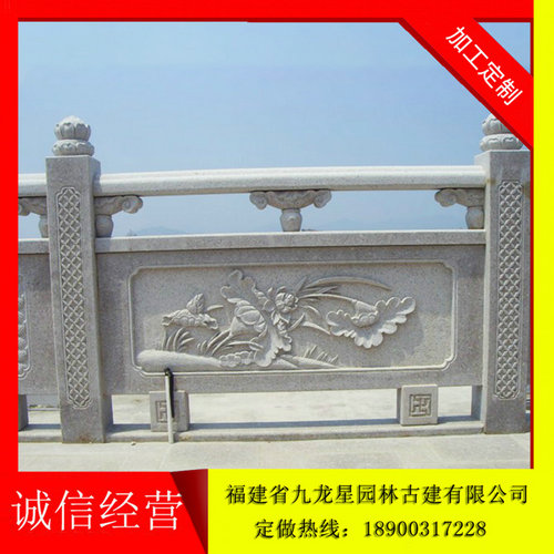 厂家直销石材栏杆 河道石栏杆 定制石栏板  园林石栏杆  大理石栏杆  石雕栏杆批发