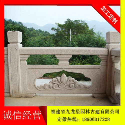 厂家直销石栏板景观石栏杆户外石栏杆  青石栏杆  花岗岩栏杆  石雕栏杆厂家
