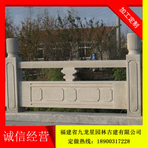 厂家直销石栏板景观石栏杆户外石栏杆  青石栏杆  花岗岩栏杆  石雕栏杆厂家
