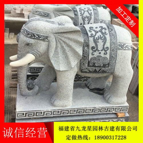 石材大象雕刻 精品石雕大象 一对大象多少钱  青石大象  花岗岩大象  石雕大象厂家