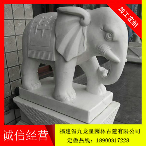 石材大象雕刻 精品石雕大象 一对大象多少钱  青石大象  花岗岩大象  石雕大象厂家