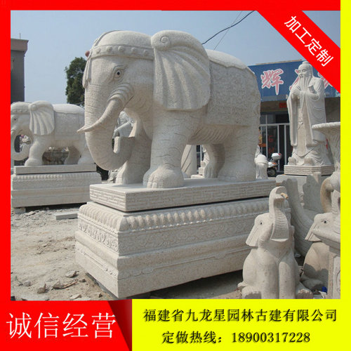 石材大象雕刻 精品石雕大象 一对大象多少钱  青石大象  花岗岩大象  石雕大象厂家