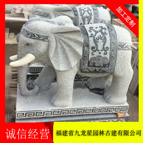 吉祥石雕大象的寓意 石雕大象厂家惠安九龙星  大象石雕寓意  石雕大象生产厂家