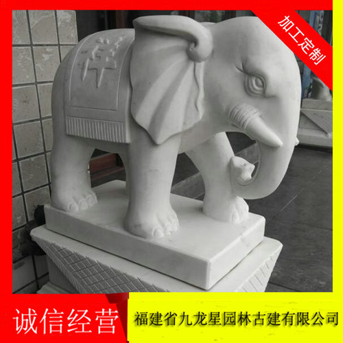 吉祥石雕大象的寓意 石雕大象厂家惠安九龙星  大象石雕寓意  石雕大象生产厂家