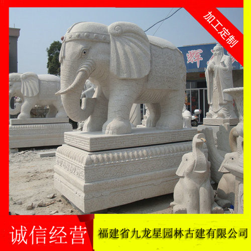 吉祥石雕大象的寓意 石雕大象厂家惠安九龙星  大象石雕寓意  石雕大象生产厂家
