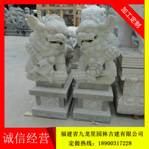 石刻狮子 花岗岩狮子 精品石雕狮子  青石狮子  石雕狮子厂家