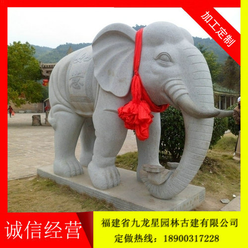 厂家直销石材大象 风水神兽 吉祥如意大象  青石大象  花岗岩大象