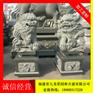 石刻狮子 花岗岩狮子 精品石雕狮子