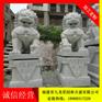 专业制作石狮子 牌坊石雕狮子 石雕狮子价格