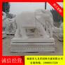 厂家直销石材大象 1.8米花岗岩石雕大象
