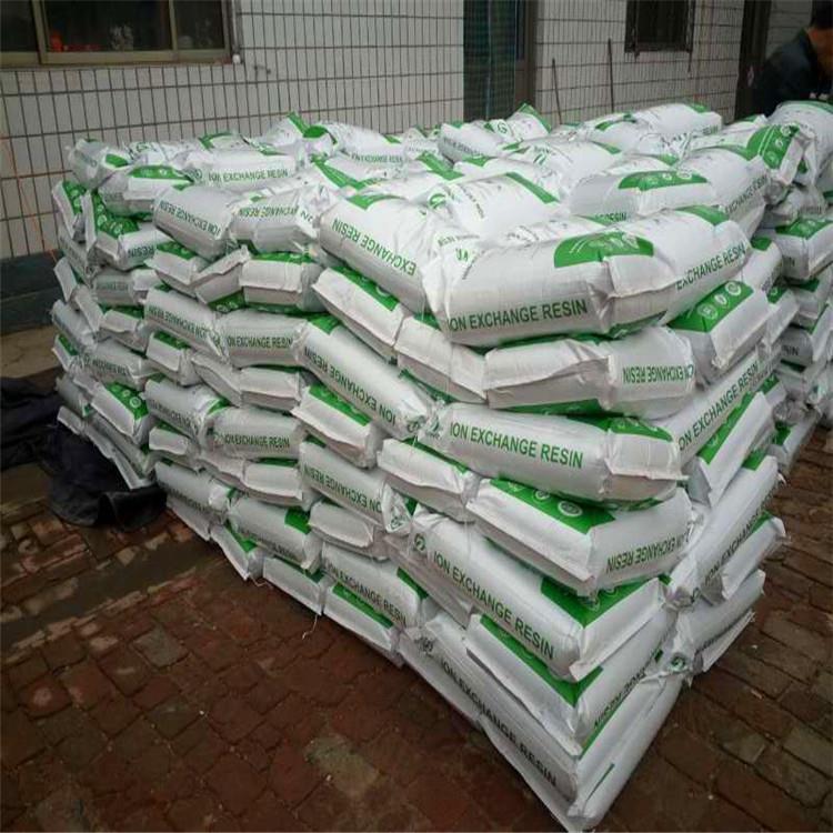 河南省混床抛光树脂价钱