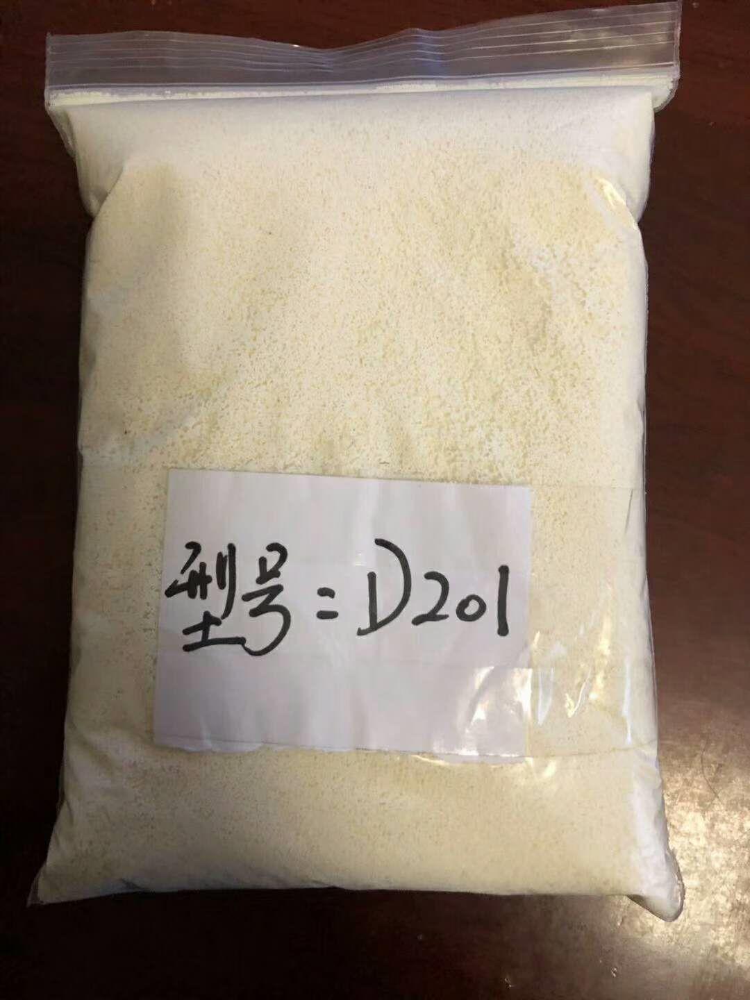 广东省超纯水抛光树脂长期销售