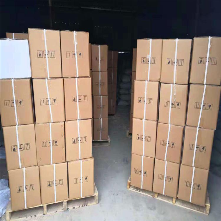宁夏纯水树脂最新价格