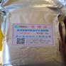 重庆纯水树脂最新资讯