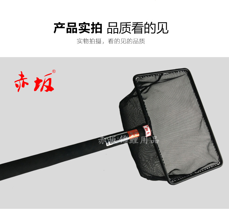海鲜池鱼捞 新款深兜方型网