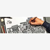 王双品牌专注于重庆品牌策划、VI设计公司市场开阔  重庆品牌设计  重庆标志设计