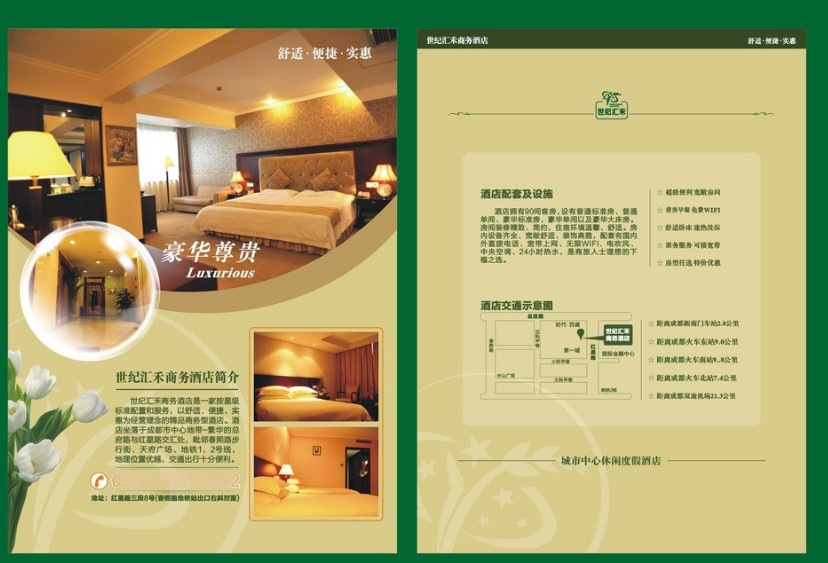 广告图文店印宣传单的小型数码印刷设备&nbsp;&nbsp;数码印刷机&nbsp;&nbsp;画册印刷机&nbsp;&nbsp;不干胶印刷机