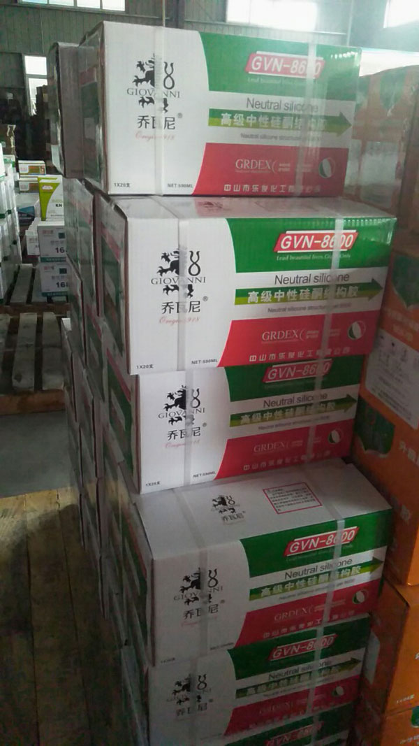 乔瓦尼室内外门窗密封胶780g改性杂色软包胶  杂色胶
