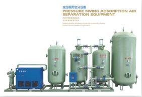 国内销量前列的拉萨制氧设备，认准雪域高原品牌  拉萨氧气瓶  拉萨制氧工程