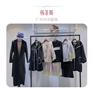 时尚品牌沐沐服饰品牌折扣批发女装韩菲斯19秋冬