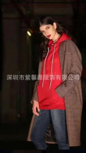 一线时尚潮流品牌菲拉普高登折扣批发走份&nbsp;&nbsp;品牌女装折扣批发&nbsp;&nbsp;品牌女装尾货批发&nbsp;&nbsp;品牌女装低折走份