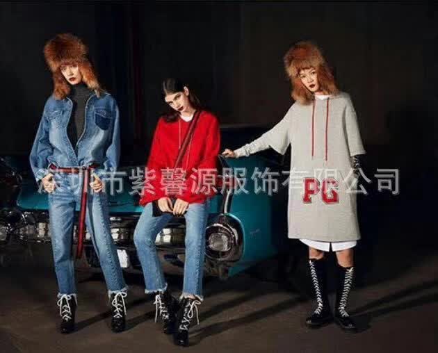 时尚潮流品牌女装一手货源库存批发分份&nbsp;&nbsp;品牌女装分份批发&nbsp;&nbsp;品牌女装尾货走货批发&nbsp;&nbsp;品牌女装库存批发