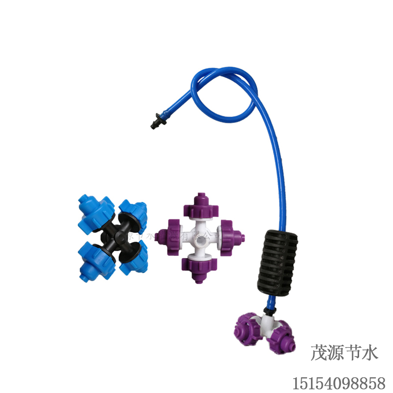 山西大棚微喷批发价格