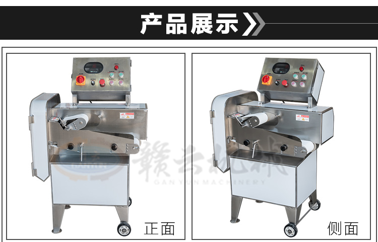自动砍切排骨机 商用自动切新鲜排骨冻骨头设备  自动砍排机  商用切骨头机  厂家直销