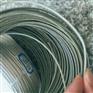 CEFR CEF CEFR86/SA 14*2.5船用电缆新闻推荐