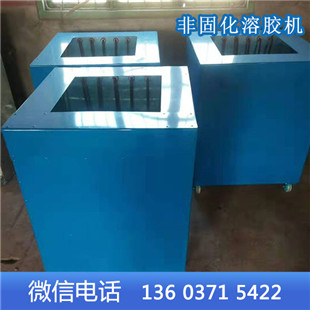 渭南市非固化喷涂机设备工作效果好防水材料喷涂机