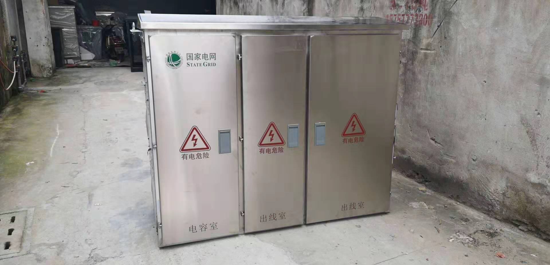 南网用JP配电柜200KVA内部构造图  南网用JP柜  国网用JP柜  不锈钢JP柜