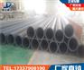 洛阳HDPE管厂家 90条生产线