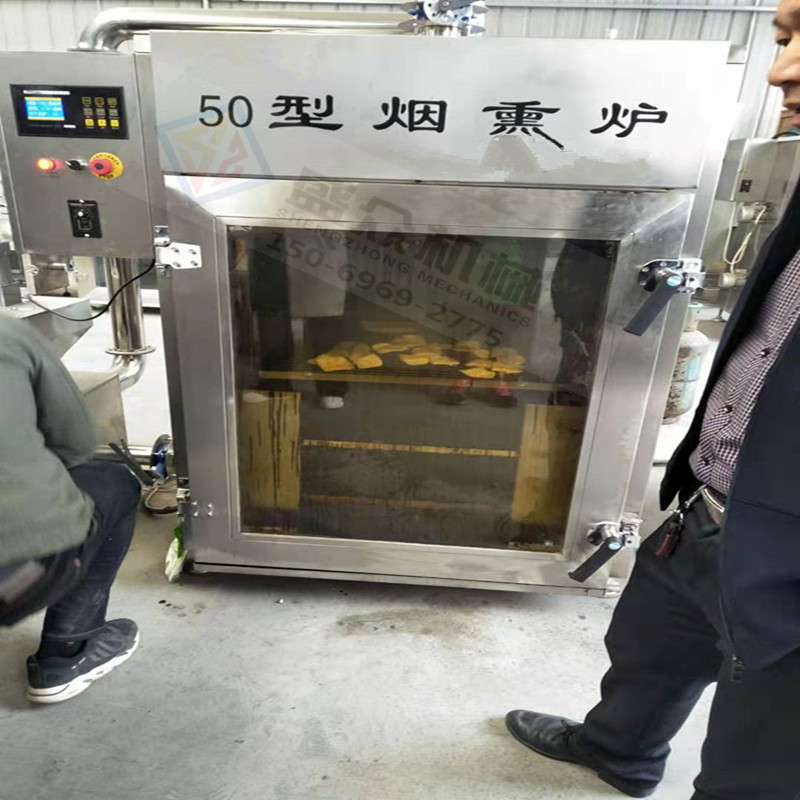 腊肉腊肠烟熏炉 湖南湘西腊肉烟熏设备  全自动牛肉干蒸熏炉  全自动香肠烟熏炉  腊肉香肠烟熏炉