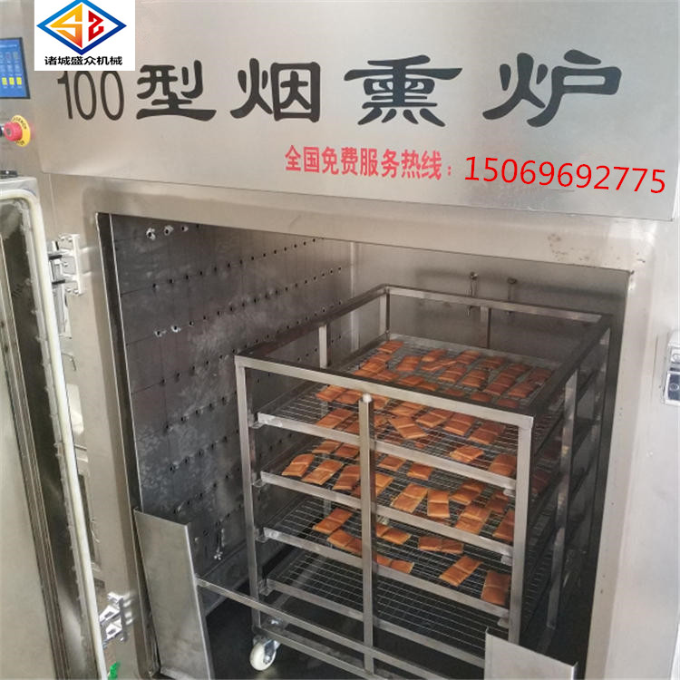 哈尔滨红肠烟熏炉 蒜蓉肠烟熏炉脆脆肠烟熏炉  全自动香肠烟熏炉  腊肉香肠烟熏炉  香肠烘干设备