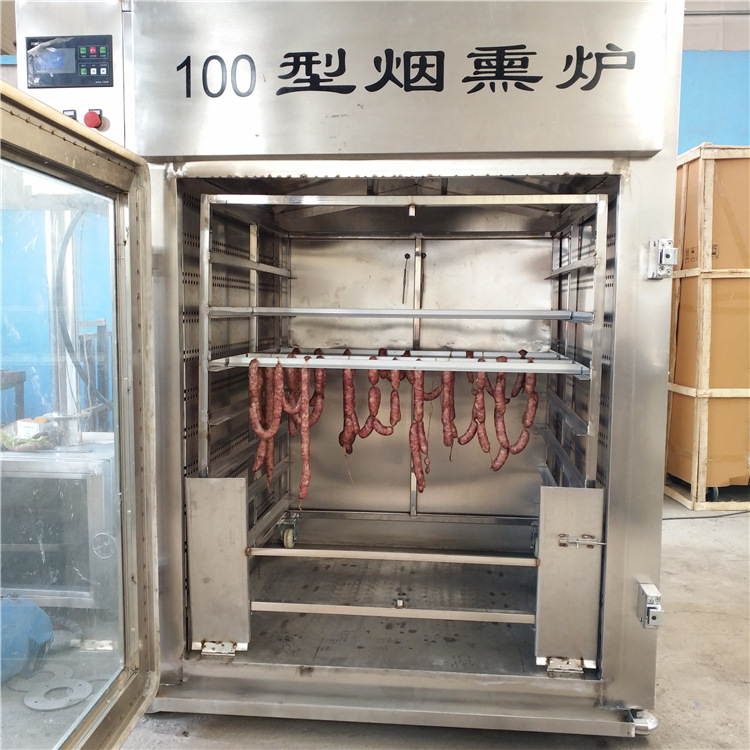 哈尔滨红肠烟熏炉 腊肉腊肠烟熏炉  烤乳鸽烟熏炉  正宗腊肠烟熏炉