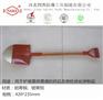 河北四凯实体制造 防爆木柄尖锨 铜质掘锨 优质防爆工具